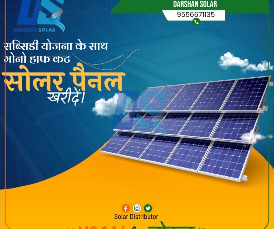 WhatsApp Image 2025-08-27 at 2.19.55 PM