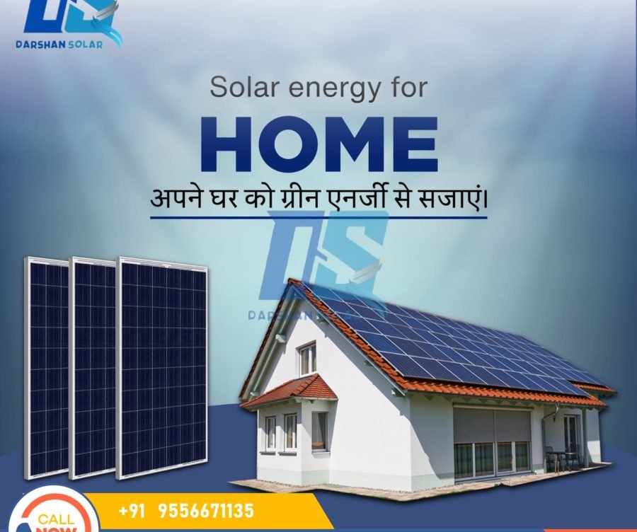 WhatsApp Image 2025-08-27 at 2.26.15 PM